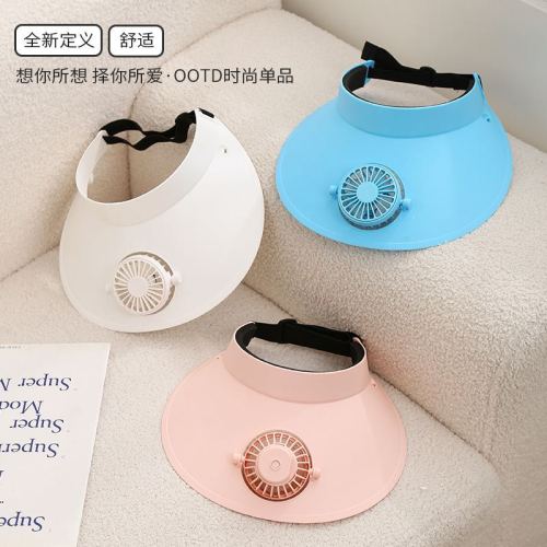 summer outdoor sun protection sun hat fan adjustable angle three gear adjustable lithium battery usb charging small fan