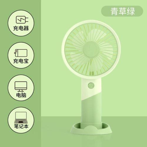 nordic style fashion handheld mini electric fan office three-speed adjustable detachable base bracket dormitory fan