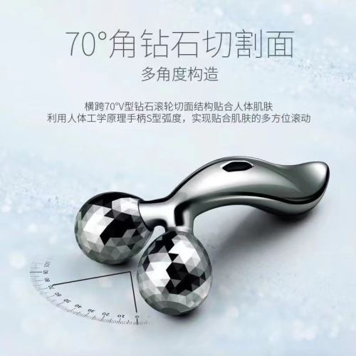 manual roller 3d face lifting double chin face slimming device non-face-shaping tool masseter muscle tightening v face slimming leg beauty