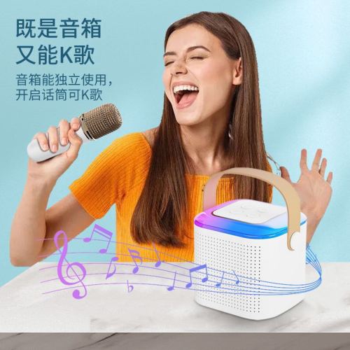 k12 bluetooth speaker y1 home karaoke integrated wireless microphone bluetooth speaker sk1 k1 portable bluetooth speaker