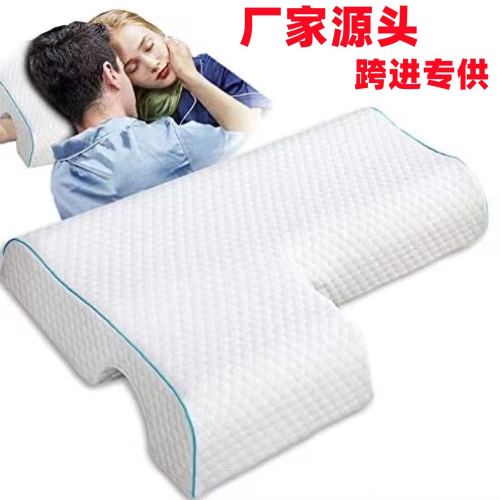 cross-border couple pillow zero pressure pillow slow rebound non-pressure hand memory foam pillow sleep double memory pillow