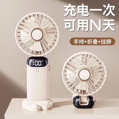 cross-border n15 handheld fan usb mini-portable folding rechargeable small fan halter silent desktop small electric fan