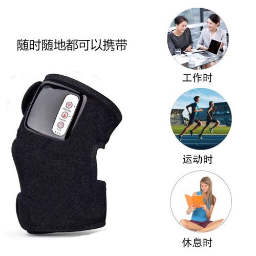 household electric heating shoulder pad knee pad joint elbow massager electric hot compress vibration warm knee massager