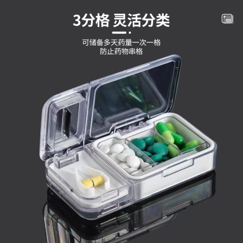 four-in-one tablet artifact medicine box pill cutter sub-package portable medicine distribution 7 days splitter slice household medicine box
