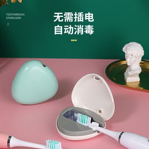 cross-border new arrival mini toothbrush disinfection box travel uv usb portable smart toothbrush uvc sterilizer