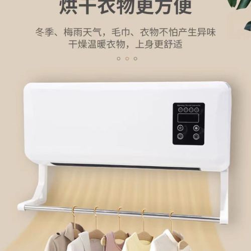 mobile small air conditioning wall-mounted heater bathroom waterproof household warm air blower dual-use indoor electric heater