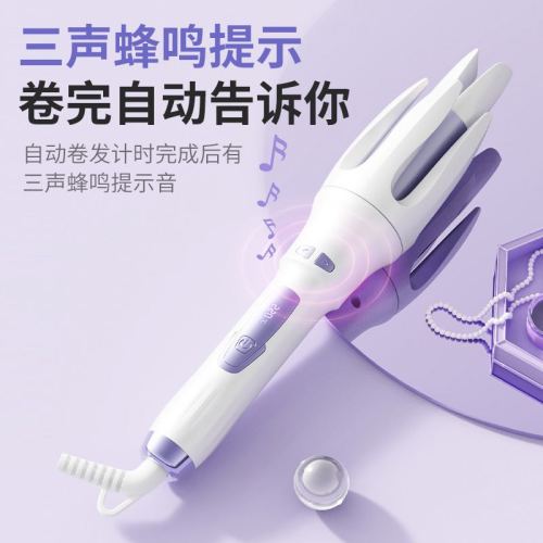 automatic 32mm hair curler artifact lazy people don‘t hurt hair long-lasting shaping electric rotating large wave large roll dormitory