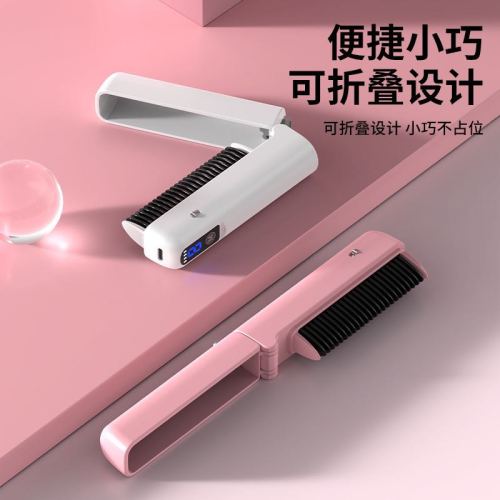 new folding straight comb anion does not hurt hair portable electric comb hair straightener hair curler dual-use anti-static