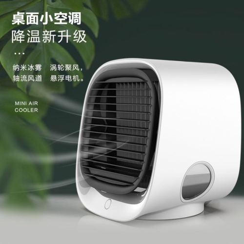 cross-border new arrival desktop air cooler usb dormitory office mute thermantidote amazon small air conditioner fan