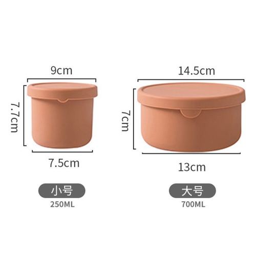japanese-style silicone lunch box crisper suit refrigerator microwave oven portable and simple lunch box lunch box insulated lunch box