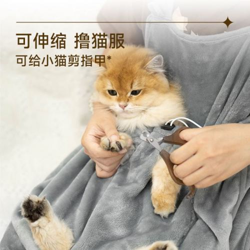 cat petting apron cat clothes cat holding clothes cat bib anti-hair overclothes pet can hold cat clothes non-stick hair