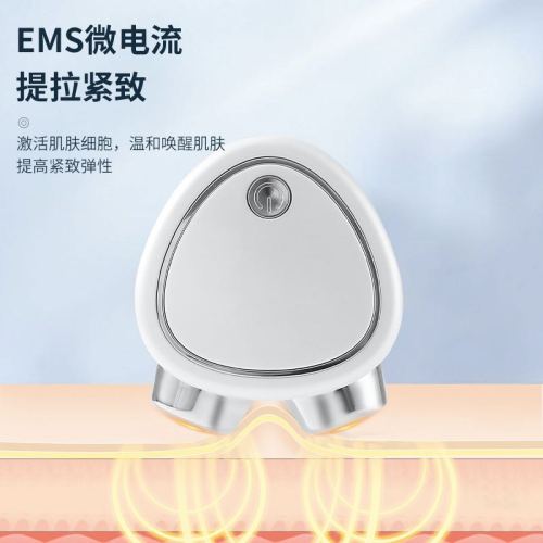 new micro-current beauty instrument inductive therapeutical instrument lifting and tightening facial massage instrument cleaning and tender skin artifact