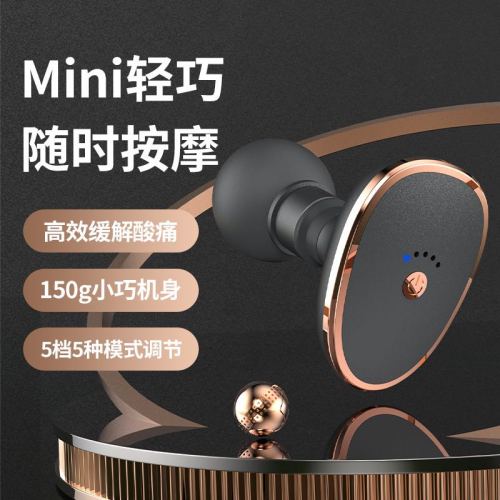 mini massager pocket massage gun muscle cervical spine waist massage tool relaxation electric fitness shoulder and neck device machine
