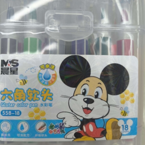 印章水彩笔/可擦笔荧光笔