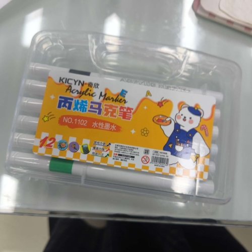 48色丙烯细杆马克笔礼盒不透色可叠加儿童可水洗DIY涂鸦笔水彩笔