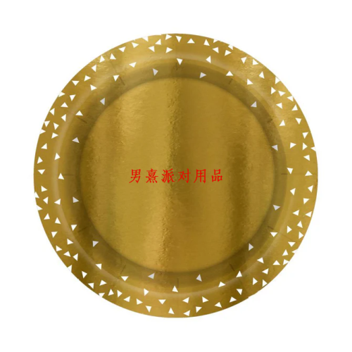 disposable paper tray colorful dot gilding paper cup degradable disposable service plate set birthday party wholesale