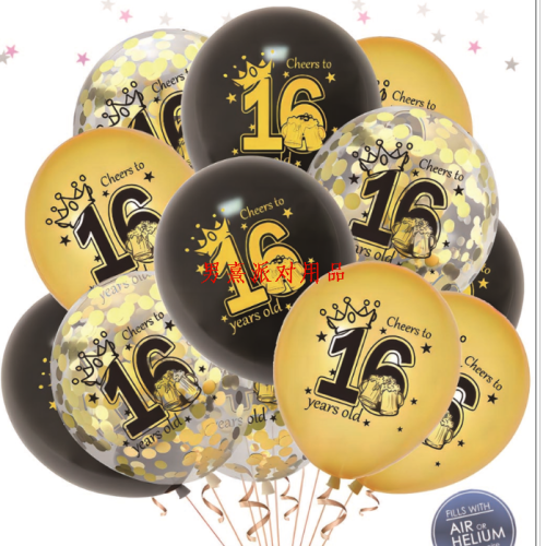 adult birthday party balloon background decoration rubber balloons number set adult birthday decoration