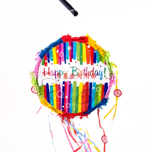 holiday decorations pinata children‘s birthday party supplies party game smashing sugar props beating pinata