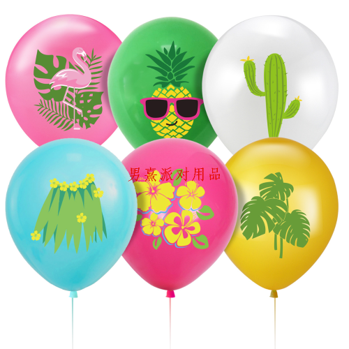 cross-border amazon theme party decorations pineapple monstera cactus rubber balloons matching suit