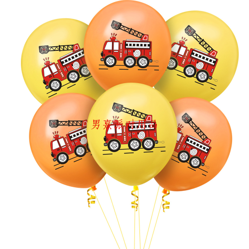 new fire balloon 12-inch latex printing balloon set fire truck balloon set series