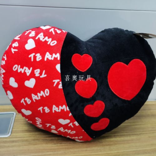 cross-border hot selling valentine‘s day pillow cover mother‘s day love pillow red heart pillow plush toy te amo pillow