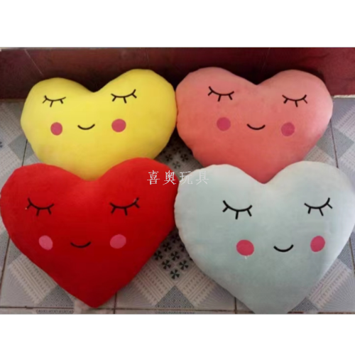 qixi valentine‘s day pillow love pillow heart-shaped pillow pentagram sofa cushion car cushion