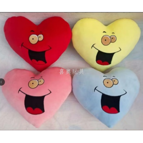 qixi valentine‘s day pillow love pillow heart-shaped pillow star five-pointed star sofa cushion car pillow