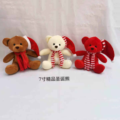 plush toy 7-inch cute christmas hat bear diverse game scarf bear wedding prize doll stall
