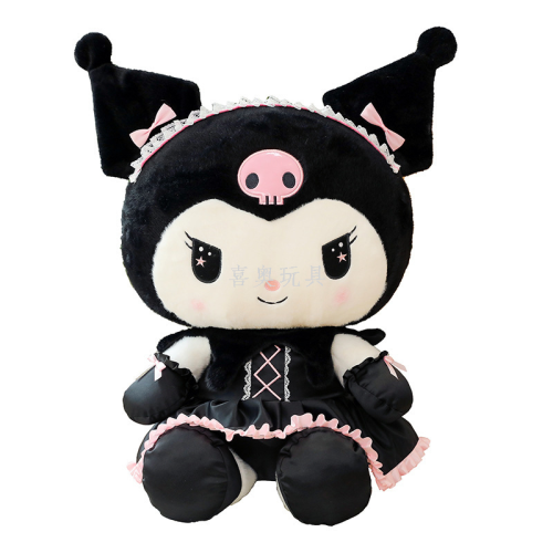 new dark uniform coolomi doll plush toy large doll doll birthday gift for girlfriend