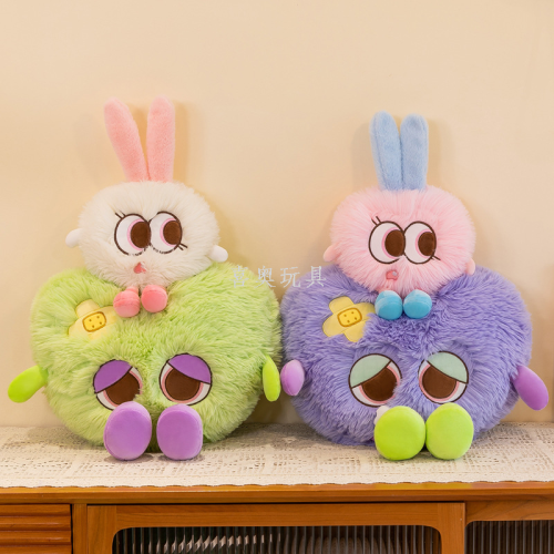internet celebrity new cute pet little monster plush toy doll long fur soft cute cartoon rabbit love doll pillow