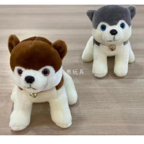 cross-border bell husky plush toy simulation dog doll pillow doll cute two ha grab machine doll