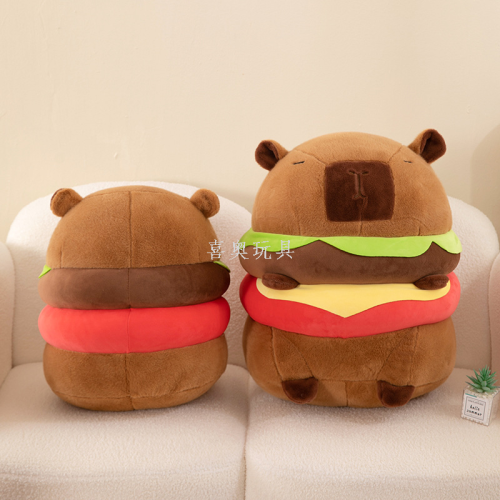 doll hamburger capybara doll cute kabibara plush toy girl birthday gift rag doll gift