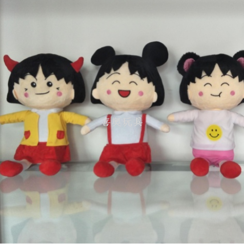 new cherry maruko doll plush toys ragdoll big pillow cute children‘s birthday gifts female classmates