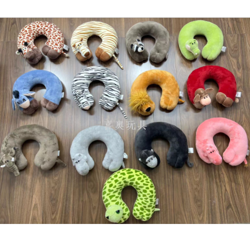 factory hot forest animal neck pillow three-dimensional animal u-shape pillow lion neck pillow tiger deer monkey afternoon nap pillow