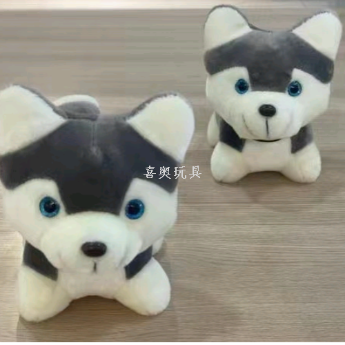 eight-inch 8-inch 25cm cartoon simulation husky dog doll toy husky doll cute long hair monster gift
