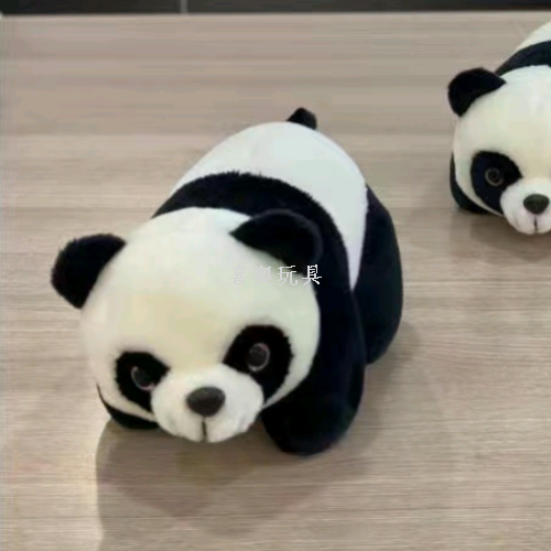eight-inch 8-inch 25cm cartoon simulation lying panda doll toy black and white doll cute long hair monster gift