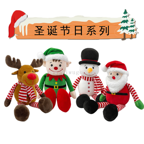 santa doll elk doll snowman plush toy ragdoll christmas gift activity gift wholesale