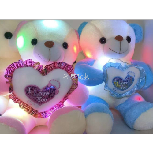 cross-border luminous bear plush toy heart-hugging bow tie teddy bear built-in led seven-color lights luminous doll children