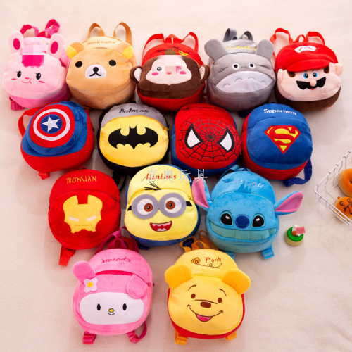 cartoon plush small schoolbag toddler group baby 1-6 years old small backpack children cartoon cute coin purse
