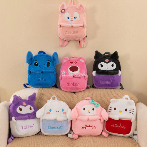 new cartoon sanrio clow m plush backpack cute doll storage bag student class schoolbag wholesale