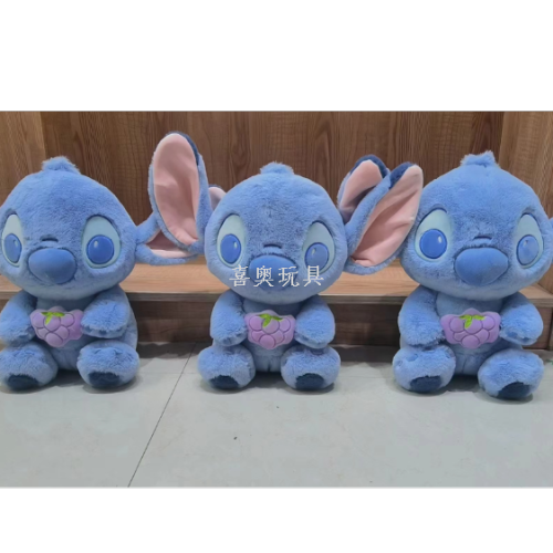 couple turned grape stitch plush toy doll cute stitch star baby gift exchange scissors