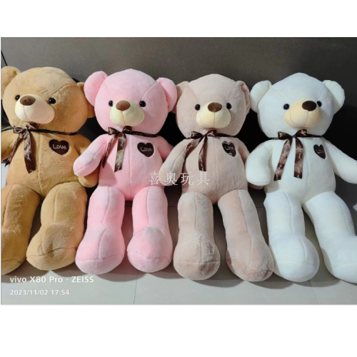 large ribbon bear plush toy couple huggy bear doll bowknot teddy bear leather cloth doll leather phone case