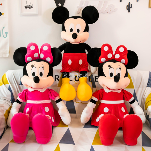 cartoon cute mouse plush toy doll stay cute doll children mickey minnie wholesale foreign trade cross-border wholesale