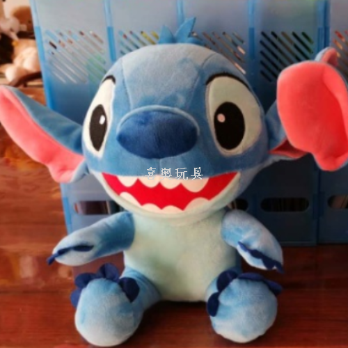 cute laughing tooth stitch doll wholesale plush toy open mouth stitch doll birthday gift female
