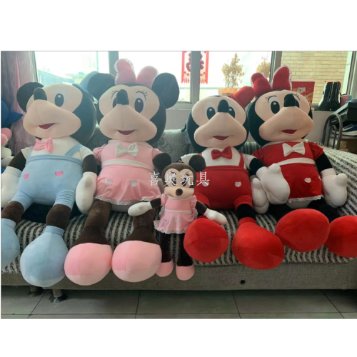 new couple doll mickey minnie doll children‘s plush toys pillow birthday gift activity gift wholesale