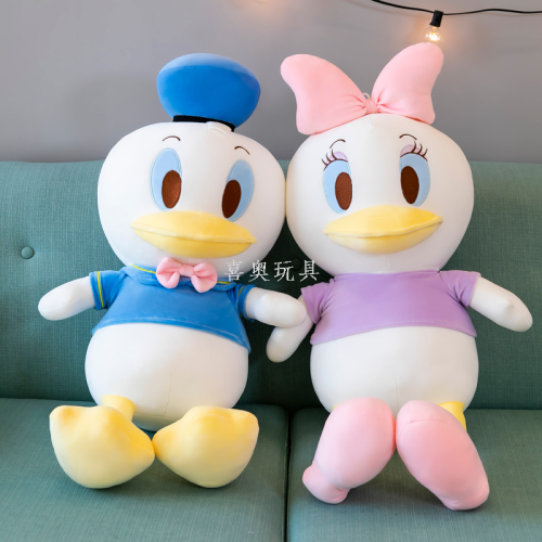 new couple donald duck daisy plush toy cute donald duck doll ragdoll stall stall wholesale