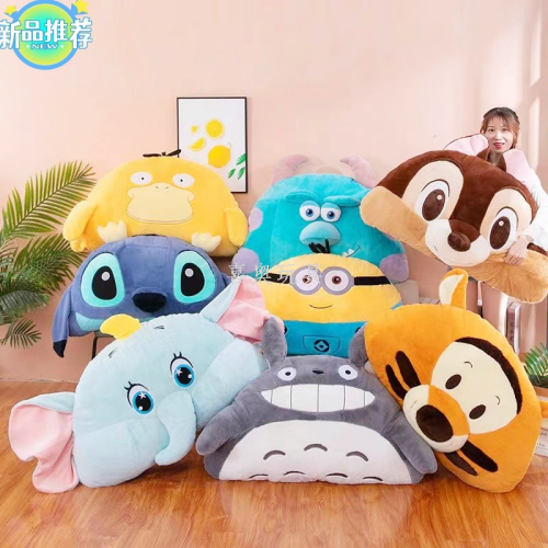 cartoon animal series bedside cushion stitch totoro minions blue monster plush toy dumbo pillow