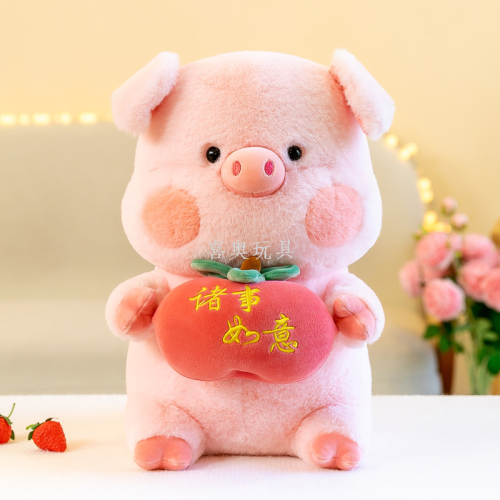 good thing pig doll cartoon zodiac pig plush toy home decoration pillow toys for schoolgirls and children wholesale doll