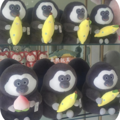 creative white face monk face monkey doll peach goril doll plush toys banana doll zoo gift