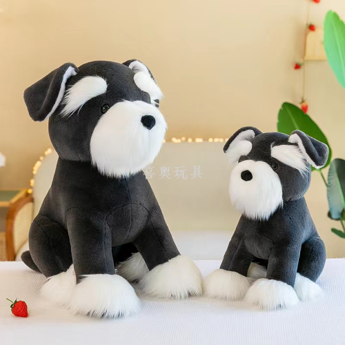 simution husky schnauzer puppy plush toy erha doll home decoration children‘s gift comforter toys